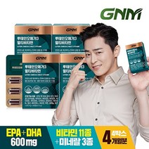 GNM자연의품격 GNM 루테인오메가3 멀티비타민 4박스 / 11종 비타민 3종 미네랄 비오틴 아연 비타민B D, 기타