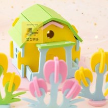 돌콩 익선관_종이_만들기 04E5, 상세페이지 참조