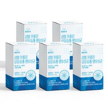 웰빙곳간 리얼 프롤린 모유 유래 생유산균 +꿀벌스틱 증정, 5개