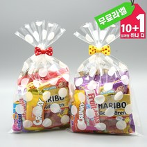 어린이집생일선물 간식 구디백 리본 선물 포장 꾸러미