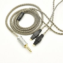 젠하이저 HD600 헤드폰 케이블(4.4mm) 1.5m, 단품