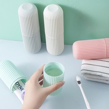 칫솔 치약 케이스 펜션 찜질방 목욕탕 욕실 세면대 수납 양치컵 수저통 위생적 파우치 휴대 사무실 학교 회사 직장 학원 해외 국내 여행 준비물 (화이트)