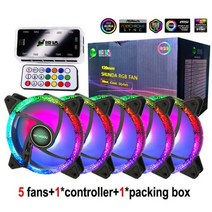 PC 컴퓨터 호환 쿨러 부품 팬 120mm RGB 냉각 조정 속도 LED 케이스 ARGB IWONGOU Ventilador Pc 방열판, 5Fans1Controller+RGB+WHITE