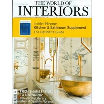 The World of Interiors (월간) : 2014년 5월, World of Interior