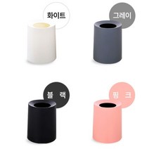 [P1M] 무지 원형 사무실 쓰레기통 실내 휴지통 12L 3색 / 스텐원형휴지통 원형스텐휴지통 프라스틱휴지통 실내용쓰레기통 생활쓰레기통 예쁜쓰레기분리수거함 공항휴지통 휴지통브랜드 ( P1M / 632594EA ), 핑크