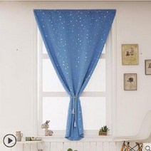 드릴미사용 커튼 거실커튼