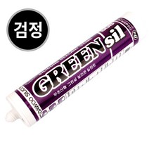 국산 실리콘건 컷터타입 접착제 마감제 보수 방수 마스킹테이프 욕실 수리 수공구 곰팡이제거 외장 리폼, 다우 실리콘-검은색