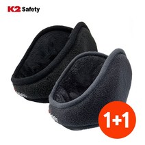 [1+1] K2 겨울 방한용 귀마개, 블랙+블랙