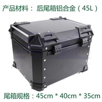 베스파 튜닝 리어랙 짐대 선반 탑박스 브래킷 스프린트 프리마베라 gts300, 스프린트/프리마베라 리어랙개
