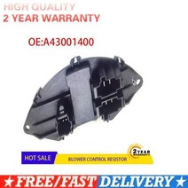 빠른 배송 시트로엥 c4 피카소 히터 송풍기 제어 저항기 a43001400 77366112 drs07001 6441ce 6441.ce