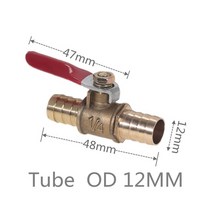 난방분배기 온수분배기 보일러분배기 바닥난방시공 6mm-12mm 호스 바브 인라인 황동 물 오일 공기 가스 연, 04 Tube OD 12MM