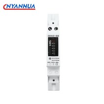 전기 계량기 kwh 전력량계 디지털 미터 단상 딘 레일 전자 아날로그 유형 와트 에너지, 5-32a