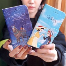 빨강머리앤 시리즈 지갑 다이어리 케이스 모음 TW 갤럭시 A6 A7 A8 A9 2018 A600 A750 A530 A920