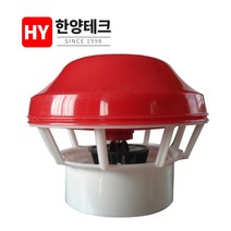 한양테크 동력 흡출기 HE-101