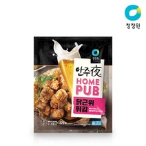 청정원 안주야 홈펍 닭근위튀김220g x4개 (냉동)