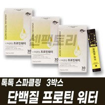 스틱형 WPH함유 네투랄 프로틴워터 단백질 파우더, 1개