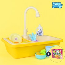 유아 주방놀이 장난감 물나오는 뽀득뽀득 싱크대 옐로우 야채썰기 2개 세트, 뽀득뽀득 싱크대 옐로우+요리뚝딱 야채썰기, 색상:뽀득뽀득 싱크대 옐로우+요리뚝딱 야채썰기
