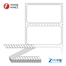 접이식 라벨지 제트라벨 감열지라벨 (리본필요없음), 45×52 (mm) × 1박스