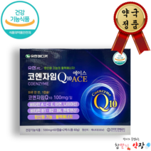 유한m 코엔자임Q10/코엔자임큐텐 에이스 (60캡슐/2개월분), 2개, 60정