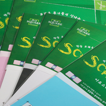 A4마닐라지 마분지 미술용 도화지 10매 도화지전지 팬시페이퍼