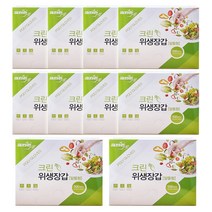 크린손 크린 위생장갑 알뜰형 500매, 10개