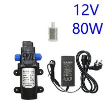 다이어프램 펌프 소형 미니 수중 펌프 dc 12볼트 고압 워터 60w 80w 100w 마이크로 워터 (압력 자체 프라이밍 부스터 포함) 12볼트 어댑터, 80wx12v