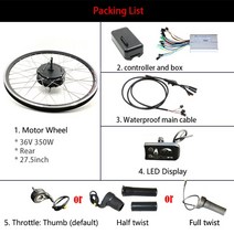 가성비 전기자전거 삼륜 배달용전기 자전거 키트 배터리 36V 350W Ebike 20 24 26 27.5 인치 700C 전면 후, 17 27.5inch rear LED, 01 with 10Ah battery
