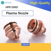 수입 구리 하프늄 와이어 플라즈마 절단 노즐 220182 전극 방패, 01 220181 10pcs