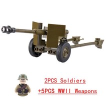 태닝머신 태닝기계 선텐기계 2차 세계 대전 무기 PAK40 대포 군사 안티 탱크 로켓 발사기 미사일 총 무거운, 69 트랜스 밝은 녹색