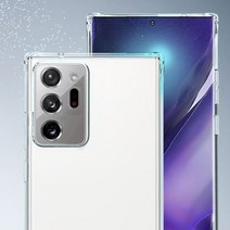갤럭시 S22 Ultra (SM-S908) 슈퍼 방탄 풀커버 캡슐 젤리케이스 1.8mm 황변현상 NO 최상의 투명도 완벽보호 카메라홀