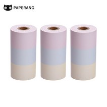 블루투스휴대용 핸드 프린터 사무용 복합기 복사기Paperang 라벨 용지 3 롤 감열지, 3롤