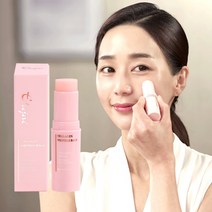 엘루자이 콜라겐 링클밤 주름지우개 주름개선 탄력 보습 링클 스틱, 1세트 (1개+체험분1개)