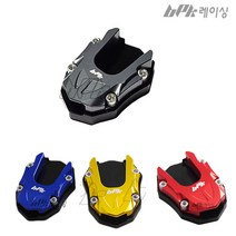 BPK PCX 사이드 스텐드 클립 19 20 21 22 23년 PCX125 스텐드클립 튜닝 가드 확장 패드, 21년, 아래E= 티탄