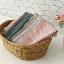리빙메드 면와플키친크로스 주방 핸드 타올 식탁매트 면 5색, 면와플키친크로스 5색