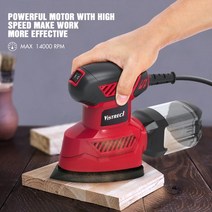 샌딩기 벨트샌더 사포 전동 원형 사각 무선 목공 샌더 소형 전기 14000rpm 파이프, 영국, 1개