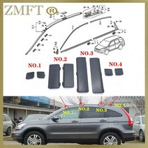 자동차 혼다 CRV 2008 2009 2010 2011 지붕 사이 가니쉬 커버 루프 랙 뚜껑(덮개) RE1 RE2 RE4 기본 색상, [04] NO.2-Left side