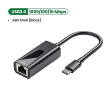 네트워크 스위치 허브 Usb C To Rj45 이더넷 유형 네트워크 어댑터 기가비트 Lan 10/100/1000mbps Nintendo, 02 Type-C 1000M