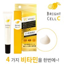 [H글로벌] 알부틴 비타민 C 크림 에센스 세럼 아이 눈가 탄력dsasdfjlkfl7##&13540EA, HC 비타민C 크림 20g, HC 본상품선택