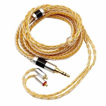Linsoul Tripowin NUCOOL 21 Core OFC28 SilverPlated Copper Mixed Braided Cable with 3.5mm Plug 0.78mm, MMCX-3.5mm, Gold