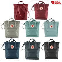 피엘라벤 [22SS 신규입고] 피엘라벤 칸켄 토트팩 Kanken Totepack, Frost Green