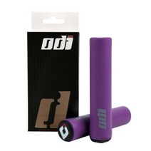 접이식 미니 프레임 자전거 사이클링 잠금식 핸들 그립 MTB 산 고정 기어 BXM 도시 부드러운 미끄럼 방지 강력한 지원 핸들 바 그립, CB-698 퍼플