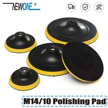 M14 M10 연마 패드 버핑 플레이트 디스크 접착 백 후크 75mm ~ 180mm 자동차 용, 06 125mm - M14