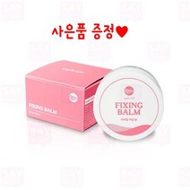 래쉬업 픽싱 밤 15g 노글루 펌 왁스 속눈썹 연장 펌 재료, 단품
