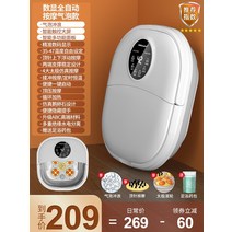 좌훈 족욕기 반신욕 미니 발 찜질기 족탕기 각탕기 접이식 욕조 완전 자동 난방 일정 온도 전기, (37 선택) 디지털 디스플레이 자동 마사지 버블