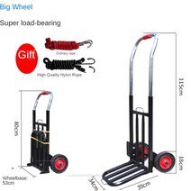 핸드 카트 푸시 자동차 무거운 킹 이동화물 트레일러 계단에서 물품 쇼핑 가능, [01] 1