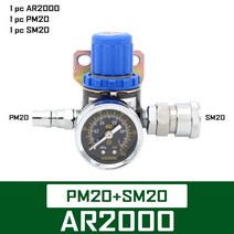 co2레귤레이터 분배기 레귤레이터 이탄 AR2000 1/4 ''Pneumatic 미니 공기압 릴리프 제어 압축기, 12 PM20 SM20