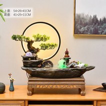 미니 분수대 친환경 천연 실내 자연 가습기 집안습도높이기 건조할때 폭포 개업 선물, 99202 안개 받침set