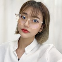 하리몽드 블루라이트차단 렌즈 청광렌즈 반무테 안경