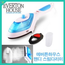 에버튼하우스 스팀다리미 핸디형스팀다리미 살균기 유선 다림질 가정용 DWI-SH1000, 상세페이지 참조