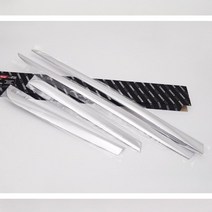 쉐보레 올 뉴 말리부 사이드스커트 엑센트 튜닝용품, 사이드언더라인, 사이드언더라인